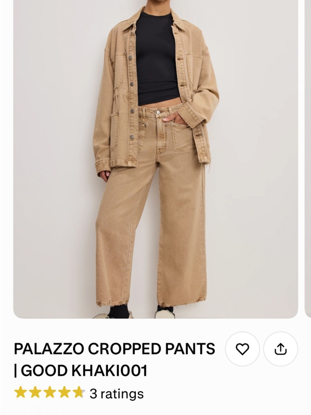 Good American Khaki Utility Pants